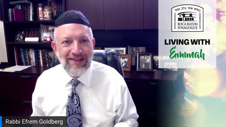 Living With Emunah (Part 166): Be a Subject, Not an Object