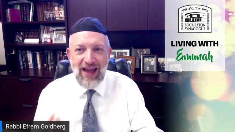 Living With Emunah (Part 169): The Antidote
