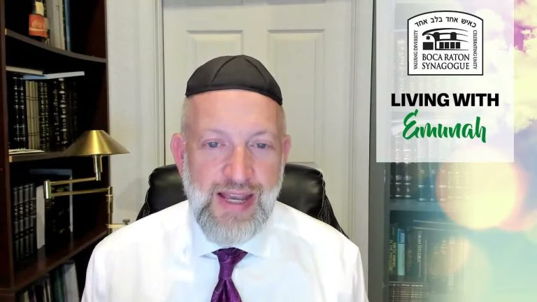 Living With Emunah (Part 203): Living with the Shepherd