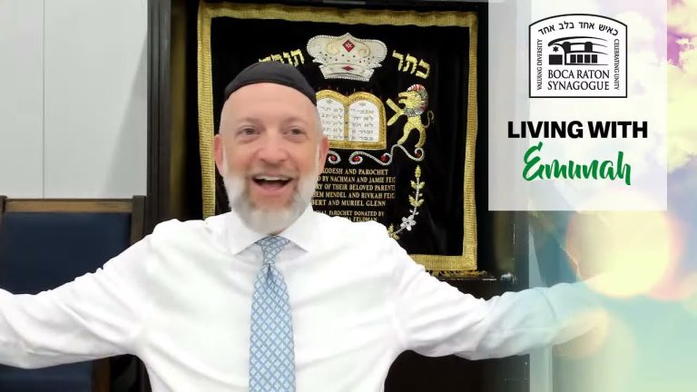 Living With Emunah (Part 210):  Don’t Escape, Lean in on Hashem