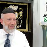 Living With Emunah (Part 213): You Can’t Control Others, Only How They Make You Feel