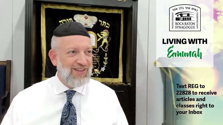 Living With Emunah (Part 213): You Can’t Control Others, Only How They Make You Feel