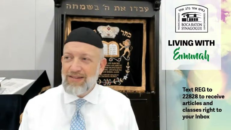 Living With Emunah (Part 216): Making it Through the Night