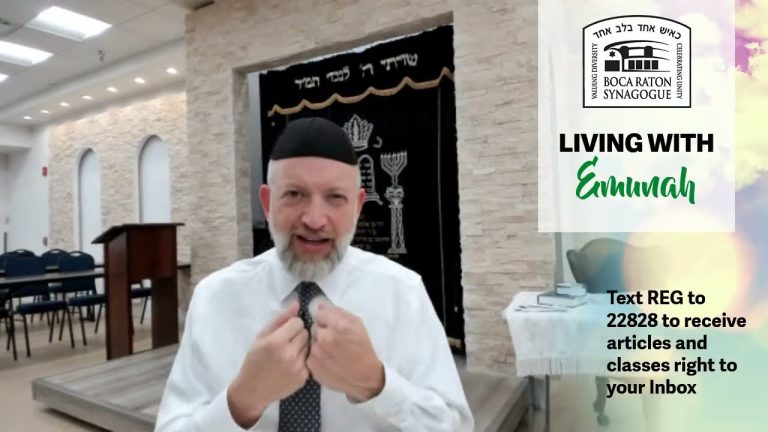 Living With Emunah (Part 219): Hashem – You Complete Me
