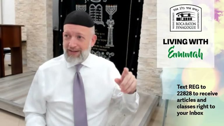 Living With Emunah (Part 219): Uplifted and Lifted Up