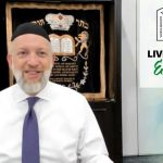 Living With Emunah (Part 220):  Happiness Within Sadness