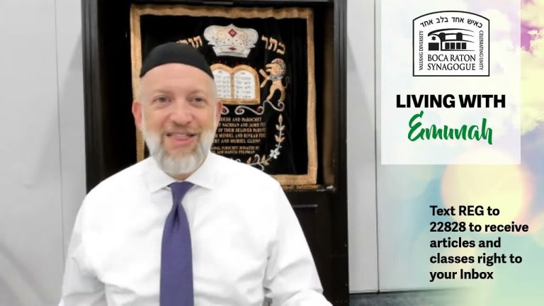 Living With Emunah (Part 220):  Happiness Within Sadness