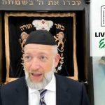 Living With Emunah (Part 224): Smile and the Whole World Smiles With You