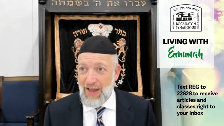 Living With Emunah (Part 224): Smile and the Whole World Smiles With You