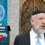 Ten Minutes of Meaning (Part 156): Lovesick for Hashem