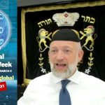 Living With Emunah (Part 227): Smile for Success