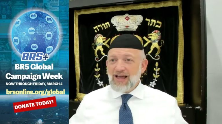 Living With Emunah (Part 227): Smile for Success