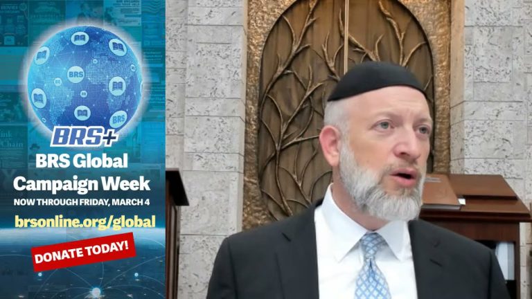 Ten Minutes of Meaning (Part 156): Lovesick for Hashem