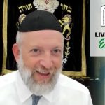 Living With Emunah (Part 232):  Celebrate Success