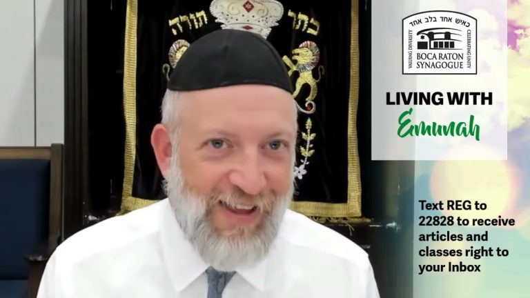 Living With Emunah (Part 232):  Celebrate Success