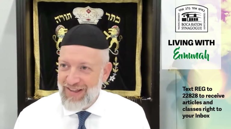 Living With Emunah (Part 233): MicroMitzvahs and MicroSuccesses