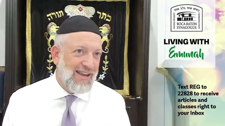 Living With Emunah (Part 234): Our Power is in the Present