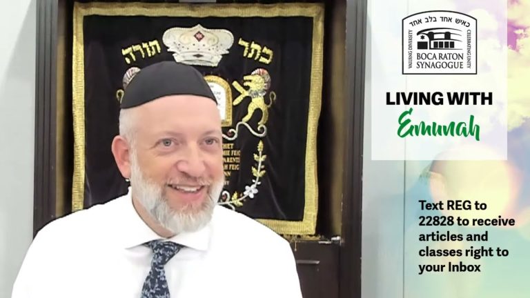 Living With Emunah (Part 235): Don’t Panic