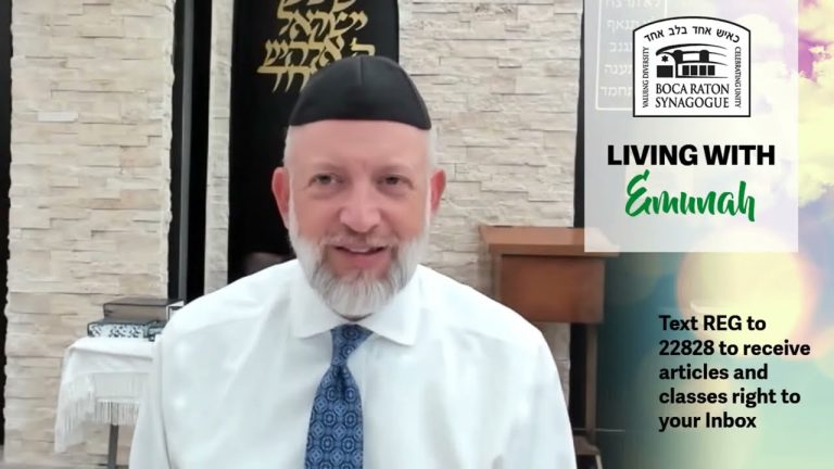 Living With Emunah (Part 241): Two Steps Forward, One Step Back