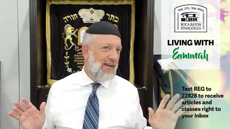 Living With Emunah (Part 242): A Member of the Created