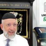 Living With Emunah (Part 243): Whole and Broken