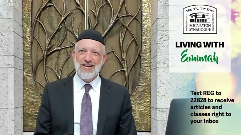 Living With Emunah (Part 245): Give to God and You Will Love Him