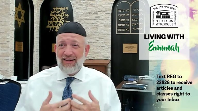Living With Emunah (Part 246):  Abba Don’t Give Up on Us