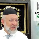 Living With Emunah (Part 247):  Everything is Uncertain but One Thing