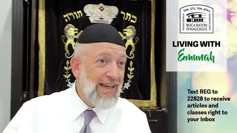 Living With Emunah (Part 248): A Life Beyond Your Wildest Dreams