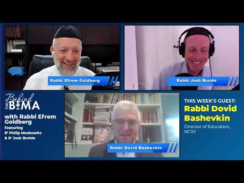 Rabbi Dovid Bashevkin