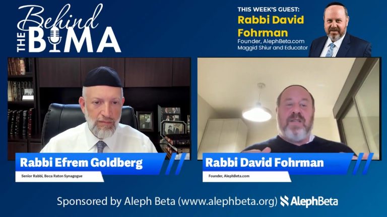 Rabbi David Fohrman
