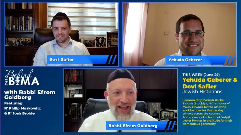 Dovi Safier & Yehuda Geberer