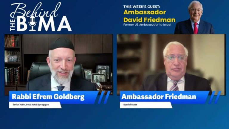Ambassador David Friedman