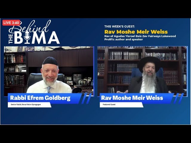 Rabbi Moshe Meir Weiss