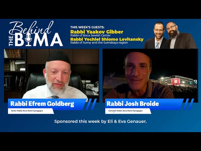 Rabbi Yechiel Levitansky (Ukraine)