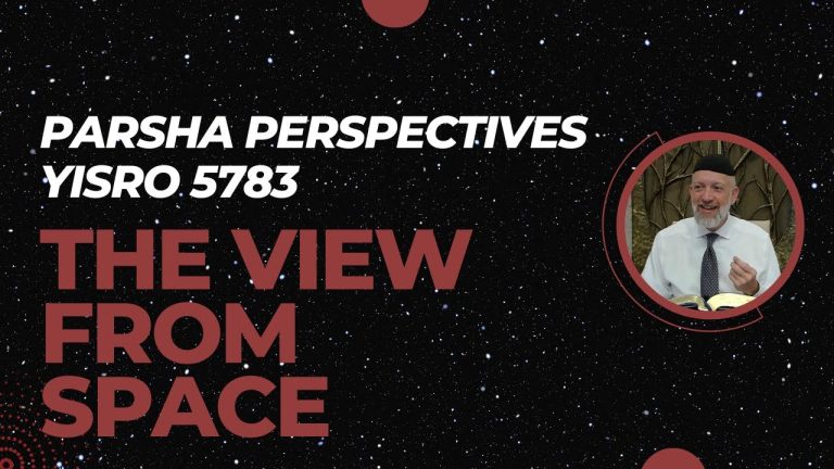 Yisro: The View from Space