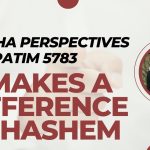 Mishpatim:  It Makes a Difference to Hashem