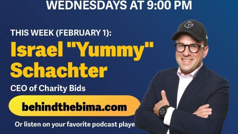 Israel “Yummy” Schachter