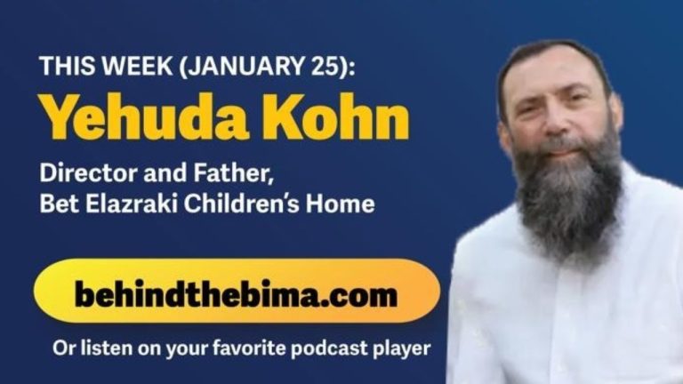 Yehuda Kohn