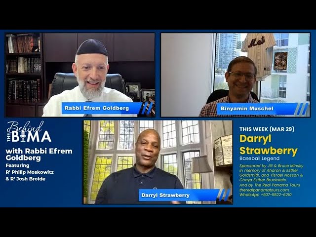 Darryl Strawberry