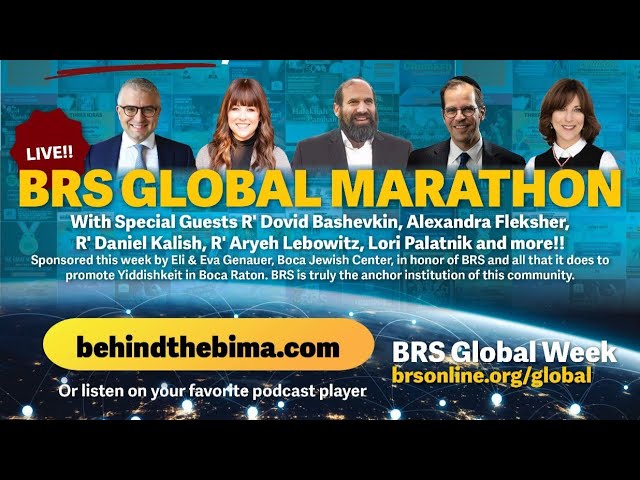 #119: Behind the Bima: BRS Global Marathon Episode