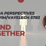 Netzavim/Vayeilech: Standing Together
