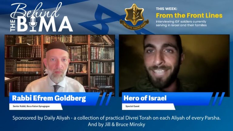 IDF Soldiers on the Front Lines and Their Families