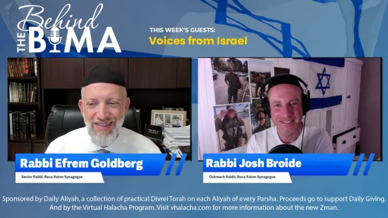 Updates from Israel w/ Extraordinary People