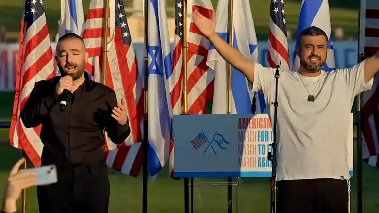 Is it Better to be Loved or Feared? A Reflection on the Washington Rally