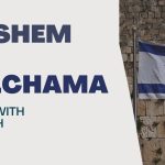 Living With Emunah (Part 302):  Hashem Ish Milchama