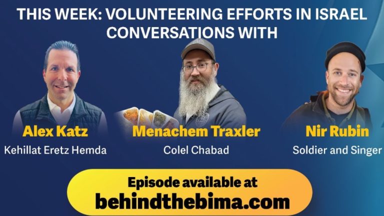 Volunteering Efforts in Israel – Menachem Traxler & Nir Rubin