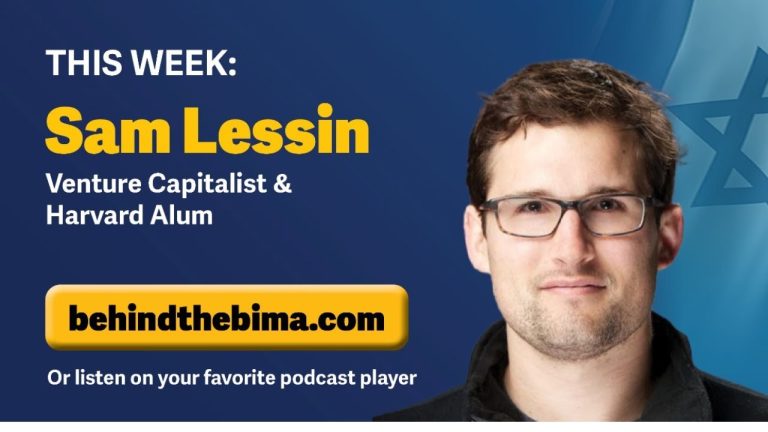 Sam Lessin