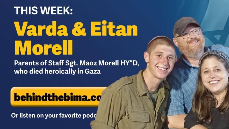 Eitan and Varda Morell, Parents of Staff Sgt. Maoz Morell HY”D