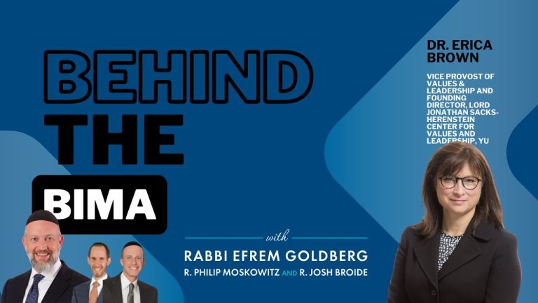 #161: Behind the Bima – Dr. Erica Brown